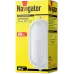 Светильник Navigator 94 816 NBL-O3-60-E27/WH