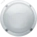 Светильник Navigator 94 839 NBL-PR1-13-4K-WH-IP65-LED (R) (аналог НПБ 1101)