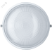 Светильник Navigator 94 802 NBL-R1-60-E27/WH