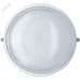 Светильник Navigator 94 802 NBL-R1-60-E27/WH