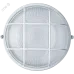 Светильник Navigator 94 803 NBL-R2-60-E27/WH