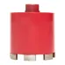 Коронка алмазная для дрелей (верхнее пылеудаление) DCH-82MHS M16 Professional