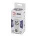 Лампочка светодиодная ЭРА STD LED A60-15W-860-E27 E27 / Е27 15Вт груша холодный дневной свет