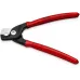 KNIPEX StepCut кабелерез, ступенчатый рез, рез кабель d 15 мм (50 мм2, AWG 1/0), L-160 мм, чёрный, обливные рукоятки, KN-9511160