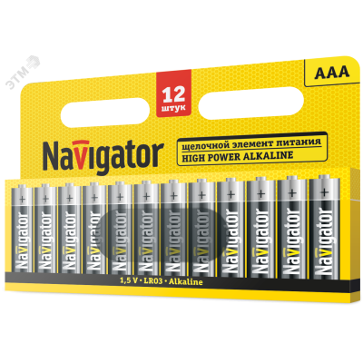 Элемент питания Navigator 95 160 NBT-01