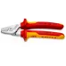 KNIPEX StepCut кабелерез VDE 1000V, ступенчатый рез, рез кабель d 15 мм (50 мм2, AWG 1/0), L-160 мм, диэлектрический, хромированный, двукомпонентные рукоятки, KN-9516