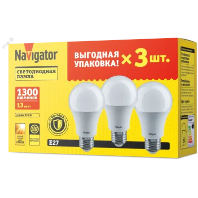 Лампа Navigator 95 318 NLL-A60-13-230-2.7K-E27-PACK3