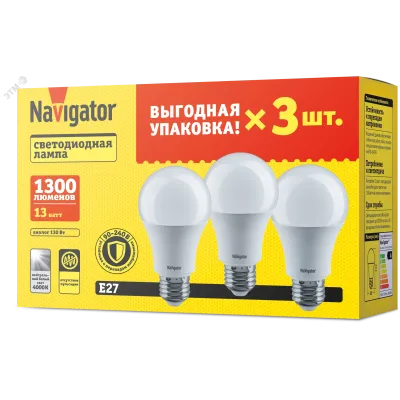Лампа Navigator 95 319 NLL-A60-13-230-4K-E27-PACK3