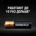 Duracell батарейки щелочные размера AA, 18 шт. в упаковке