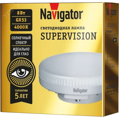 Лампа Navigator 95 430 NLL-GX53-8-230-4K-SV
