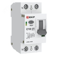 Устройство защиты от дугового пробоя (УЗДП) с автоматическим выключателем 1P+N 10А (C) 6кА PROXIMA EKF