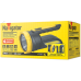 Фонарь Navigator NPT-SP35-ACCU