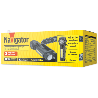 Фонарь Navigator NPT-CP34-ACCU
