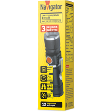 Фонарь Navigator NPT-CM18-ACCU
