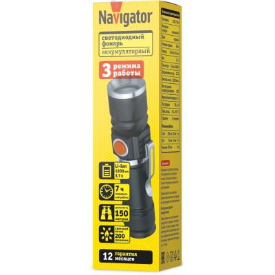 Фонарь Navigator NPT-CM18-ACCU