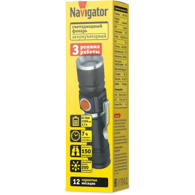 Фонарь Navigator NPT-CM18-ACCU