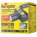 Фонарь Navigator NPT-H41-ACCU