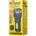 Фонарь Navigator NPT-CP28-ACCU