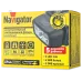 Фонарь Navigator NPT-H45-ACCU