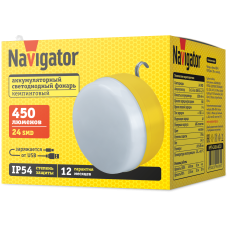 Фонарь Navigator NPT-CA26-ACCU