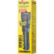 Фонарь Navigator NPT-CP35-ACCU