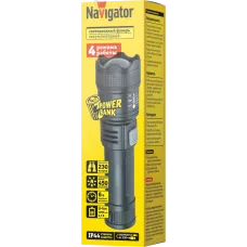 Фонарь Navigator NPT-CP35-ACCU