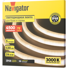 СД Лента Navigator 95 678 NLS-03