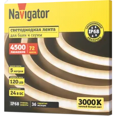 СД Лента Navigator 95 678 NLS-03