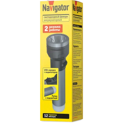 Фонарь Navigator NPT-CP29-ACCU
