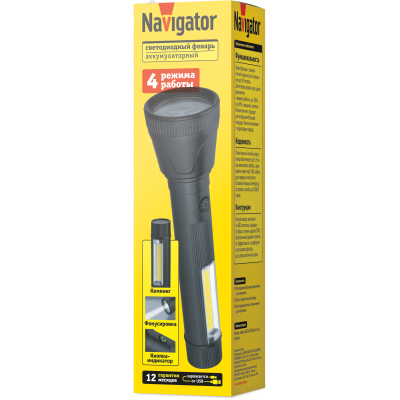 Фонарь Navigator NPT-CP30-ACCU