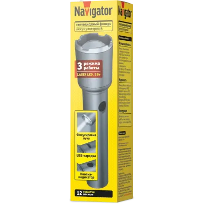 Фонарь Navigator NPT-CP33-ACCU