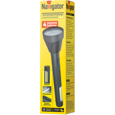 Фонарь Navigator NPT-CP31-ACCU