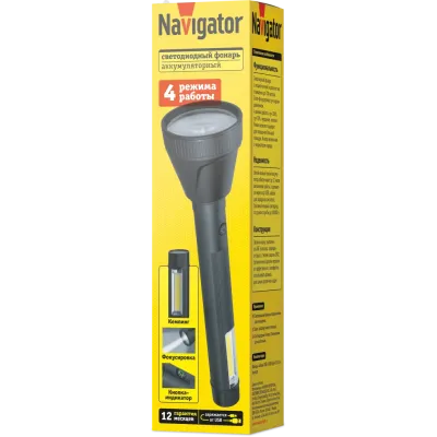 Фонарь Navigator NPT-CP31-ACCU