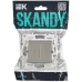SKANDY Выключатель 2-клавишный с индикацией 10А SK-V09Sh шампань IEK