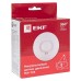 Датчик движения MW-703 1200 Вт 360 градусов до 8 м регулируется IP20