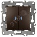 12-1105-13 ЭРА Выключатель двойной с подсветкой, 10АХ-250В, IP20, Эра12, бронза (10/100/3200)