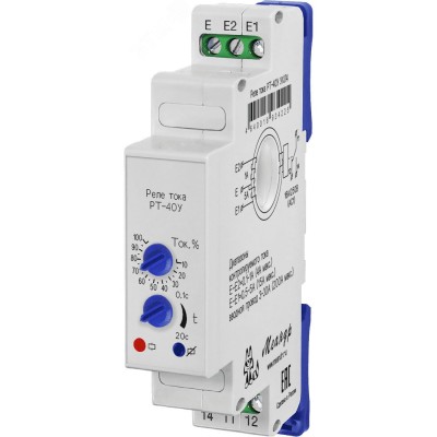 Реле контроля тока РТ-40У 400 Гц УХЛ4