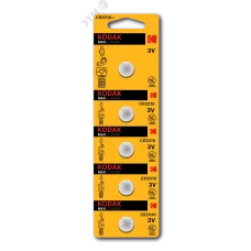 Батарейки Kodak CR2016-5BL MAX Lithium (60/360/69120)