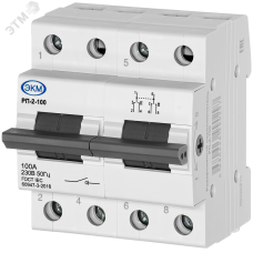 Переключатель реверсивный