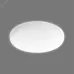 Светильник Gauss Frameless круг 24W 2400lm 4000K 85-265V IP20 монтаж ?155 170*27мм LED 1/30