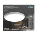 Светильник Gauss Frameless круг 24W 2400lm 4000K 85-265V IP20 монтаж ?155 170*27мм LED 1/30