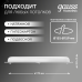 Светильник Gauss Frameless круг 24W 2400lm 4000K 85-265V IP20 монтаж ?155 170*27мм LED 1/30
