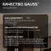 Встраиваемый светильник Gauss Frameless квадрат 9W, 4000K, 90*90мм, монтаж.отв.71*71 1/60