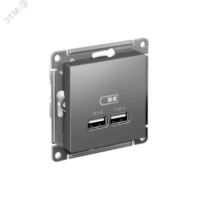 Розетка ATLASDESIGN USB 5В 1 порт x 2,1 А 2 порта х 1,05 А механизм сталь