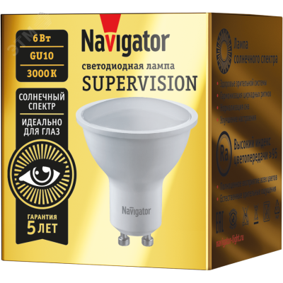 Лампа Navigator 95464 NLL-01-01 (PAR16-6W-3K-GU10-SV)