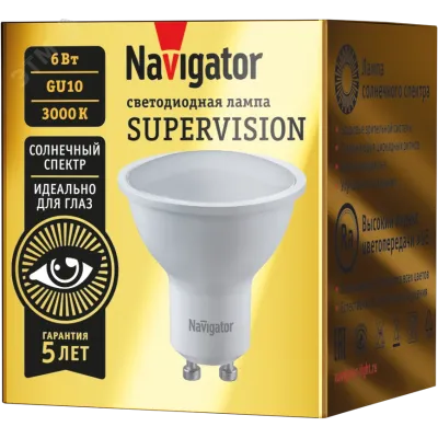 Лампа Navigator 95464 NLL-01-01 (PAR16-6W-3K-GU10-SV)