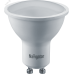Лампа Navigator 95464 NLL-01-01 (PAR16-6W-3K-GU10-SV)