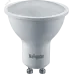 Лампа Navigator 95464 NLL-01-01 (PAR16-6W-3K-GU10-SV)