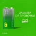 Батарейка алкалиновая GP Super Alkaline G-Tech 9V Крона - 1 шт. на блистере