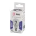 Лампочка светодиодная ЭРА STD LED P45-7W-860-E14 E14 / Е14 7Вт шар холодный дневной свет